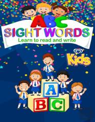 Abc Sight Words