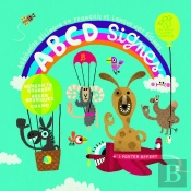 Abcd Signes