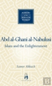 'Abd Al-Ghani Al-Nabulusi