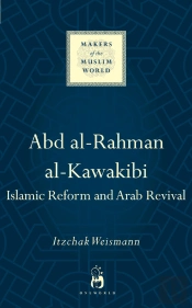 Abd Al-Rahman Al-Kawakibi