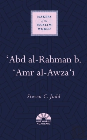 'Abd Al-Rahman B. 'Amr Al-Awza'I