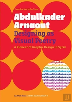 Bertrand.pt - Abdulkader Arnaout - Designing As Visual Poetry