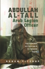 Abdullah Al-Tall - Arab Legion Officer