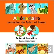 Abecedaire Animalier Des Antilles
