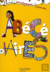 Abecedaires