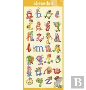 Abecedari (2 Posters)  