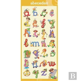 Bertrand.pt - Abecedari (2 Posters)  