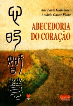 Bertrand.pt - Abecedoria do Coração
