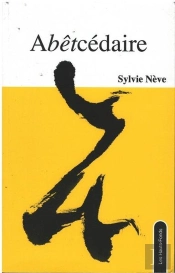 Abetcedaire