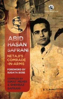 Bertrand.pt - Abid Hasan Safrani