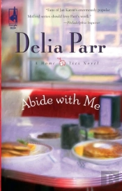 Abide With Me