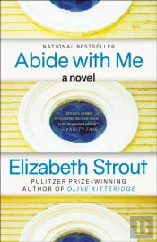 Abide With Me