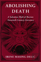 Abolishing Death