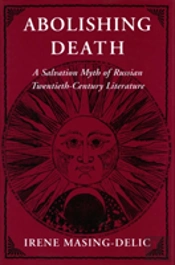 Abolishing Death
