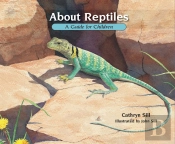 About Reptiles