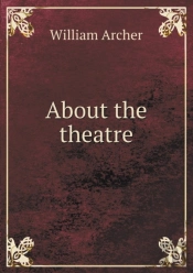 About The Theatre