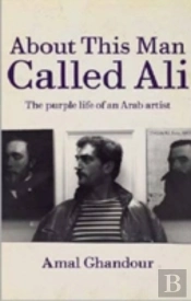 About This Man Called Ali