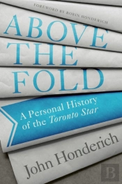Above The Fold
