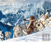 Above The Timberline