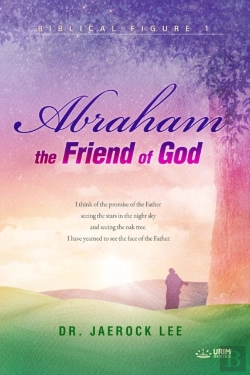 Bertrand.pt - Abraham, The Friend Of God