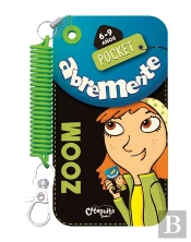 Abremente Pocket - Zoom