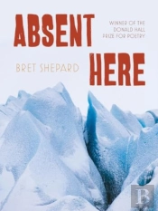 Absent Here