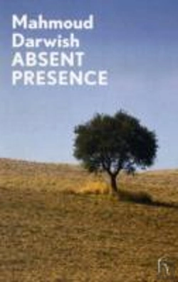 Bertrand.pt - Absent Presence