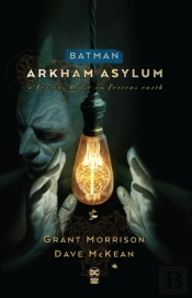 Absolute Batman: Arkham Asylum
