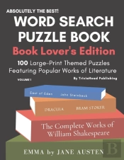 Absolutely The Best! Word Search Puzzle Book, Book Lover'S Edition, Volume 1