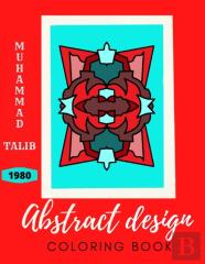 Abstract Design Coloring Book