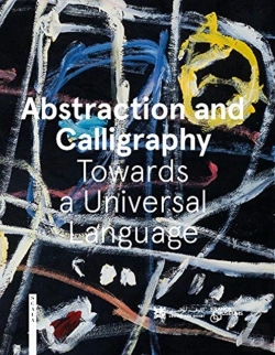 Bertrand.pt - Abstraction And Calligraphy