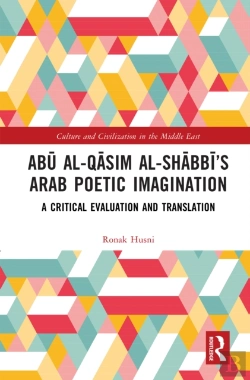 Bertrand.pt - Abu Al-Qasim Al-Shabbiâ€™S Arab Poetic Imagination