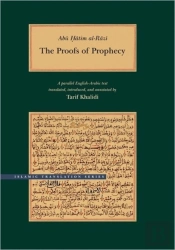 Abu Hatim Al-Razi: The Proofs Of Prophecy