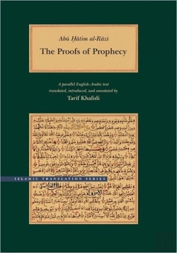 Bertrand.pt - Abu Hatim Al-Razi: The Proofs Of Prophecy