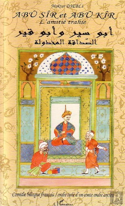 Bertrand.pt - Abu Sir Et Abu Kir ; L'Amitie Trahie