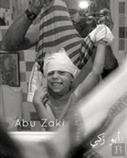 Bertrand.pt - Abu Zaki