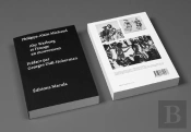 Aby Warburg Et L'Image En Mouvement
