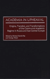 Academia In Upheaval