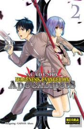 Academia Neogénesis Evangelion: Apocalipsis 2