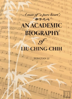 Bertrand.pt - Academic Biography Of Liu Ching-Chih