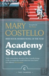 Academy Street