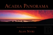 Acadia Panorama