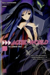 Accel World