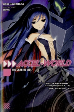 Bertrand.pt - Accel World