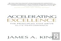 Accelerating Excellence