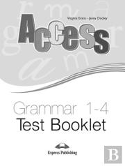 Access 1-4 Grammar Test Booklet (International)