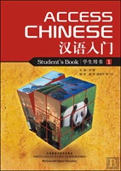 Bertrand.pt - Access Chinese, Book 1