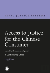 Access To Justice For The Chinese Consumer