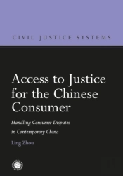 Access To Justice For The Chinese Consumer