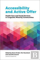 Accessibility And Active Offer